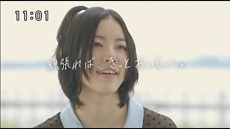 f:id:da-i-su-ki:20130608091841j:image