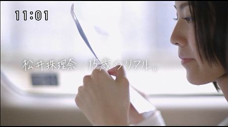 f:id:da-i-su-ki:20130608091842j:image