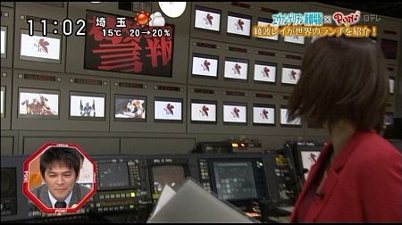 f:id:da-i-su-ki:20130608092056j:image