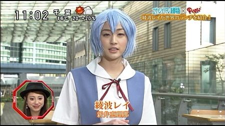 f:id:da-i-su-ki:20130608092057j:image