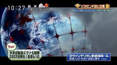 f:id:da-i-su-ki:20130608092834j:image