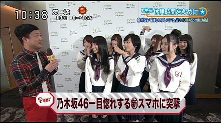 f:id:da-i-su-ki:20130608094105j:image