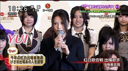 f:id:da-i-su-ki:20130608094659j:image
