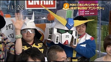 f:id:da-i-su-ki:20130608095458j:image