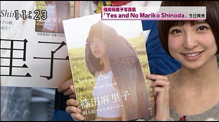 f:id:da-i-su-ki:20130608095826j:image