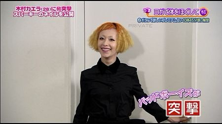 f:id:da-i-su-ki:20130608103415j:image