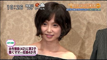 f:id:da-i-su-ki:20130608103708j:image