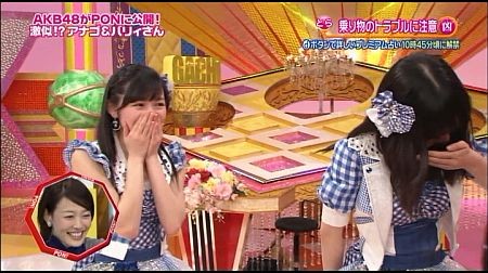 f:id:da-i-su-ki:20130608104419j:image