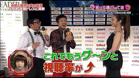 f:id:da-i-su-ki:20130608110006j:image