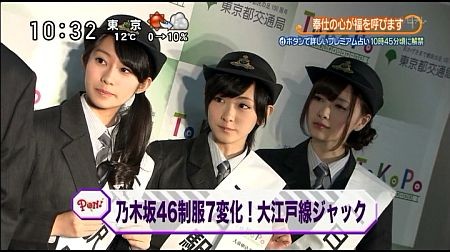 f:id:da-i-su-ki:20130608111053j:image