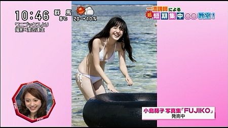f:id:da-i-su-ki:20130608113207j:image