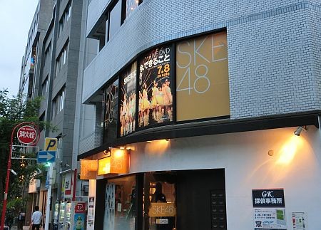 f:id:da-i-su-ki:20130609001744j:image