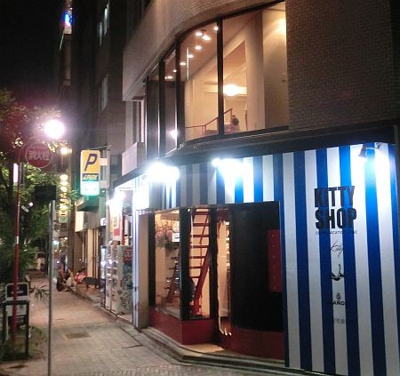 f:id:da-i-su-ki:20130609232006j:image