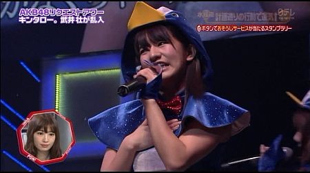 f:id:da-i-su-ki:20130630101833j:image