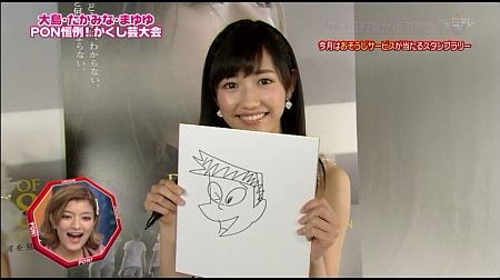 f:id:da-i-su-ki:20130630103118j:image