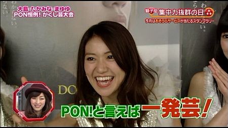 f:id:da-i-su-ki:20130630103120j:image