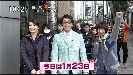 f:id:da-i-su-ki:20130630103524j:image