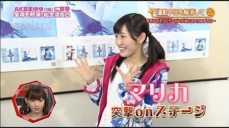 f:id:da-i-su-ki:20130630104400j:image