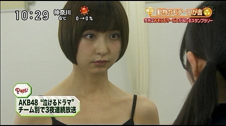 f:id:da-i-su-ki:20130630104548j:image
