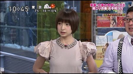 f:id:da-i-su-ki:20130630105459j:image