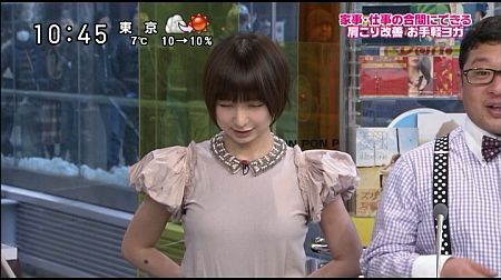 f:id:da-i-su-ki:20130630105500j:image