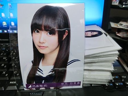f:id:da-i-su-ki:20130710011754j:image f:id:da-i-su-ki:20130710011754j:image