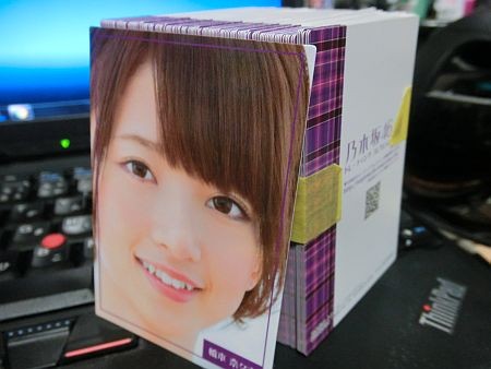 f:id:da-i-su-ki:20130710015025j:image f:id:da-i-su-ki:20130710015025j:image