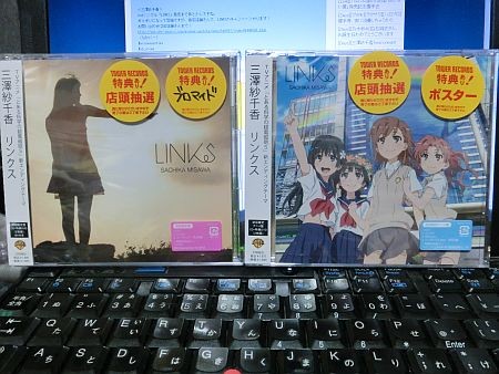 f:id:da-i-su-ki:20130820230227j:image