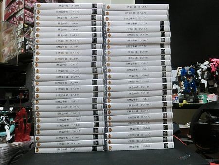 f:id:da-i-su-ki:20130824231811j:image