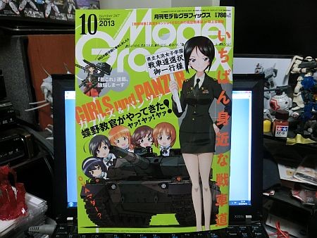 f:id:da-i-su-ki:20130825222816j:image