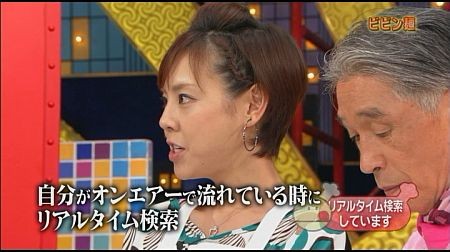 f:id:da-i-su-ki:20130908181502j:image