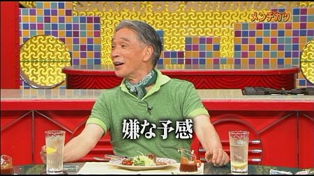 f:id:da-i-su-ki:20130908182744j:image