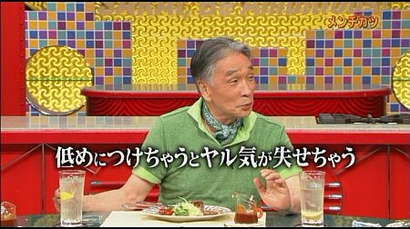 f:id:da-i-su-ki:20130908182746j:image