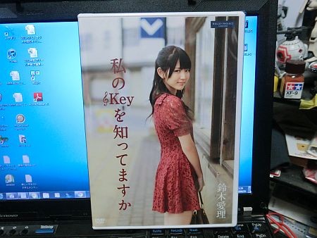 f:id:da-i-su-ki:20130925204229j:image