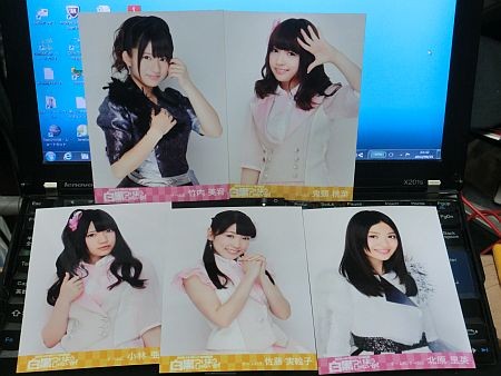 f:id:da-i-su-ki:20130925233611j:image