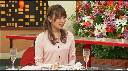 f:id:da-i-su-ki:20131013213745j:image
