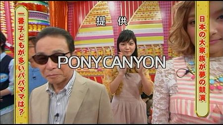 f:id:da-i-su-ki:20131016070345j:image f:id:da-i-su-ki:20131016070345j:image