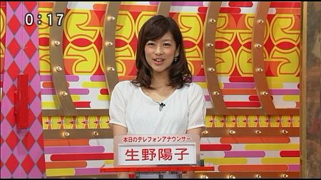 f:id:da-i-su-ki:20131016071342j:image f:id:da-i-su-ki:20131016071342j:image