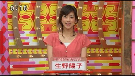 f:id:da-i-su-ki:20131016072413j:image f:id:da-i-su-ki:20131016072413j:image