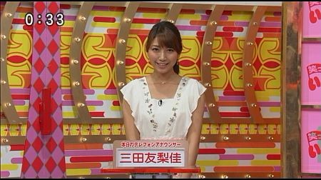 f:id:da-i-su-ki:20131016072714j:image f:id:da-i-su-ki:20131016072714j:image