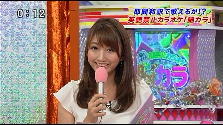 f:id:da-i-su-ki:20131026105531j:image