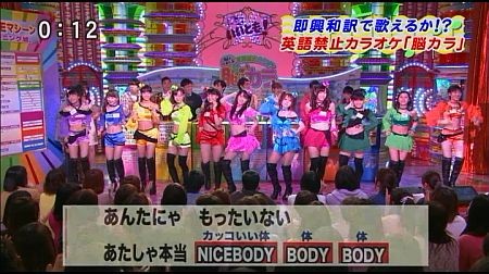 f:id:da-i-su-ki:20131026105635j:image