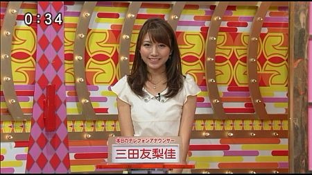 f:id:da-i-su-ki:20131026105754j:image