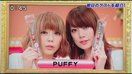 f:id:da-i-su-ki:20131026110041j:image