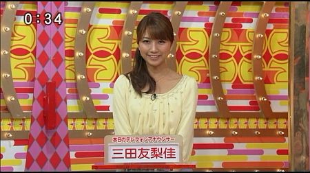 f:id:da-i-su-ki:20131026110644j:image