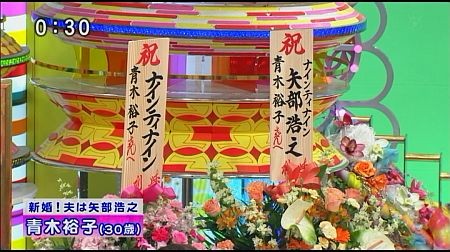 f:id:da-i-su-ki:20131026111730j:image