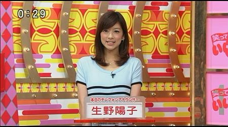 f:id:da-i-su-ki:20131026112014j:image