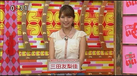 f:id:da-i-su-ki:20131026113017j:image