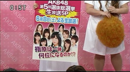 f:id:da-i-su-ki:20131027091325j:image