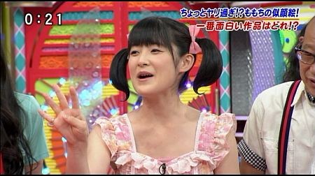 f:id:da-i-su-ki:20131027092536j:image